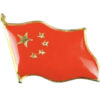 China Pin