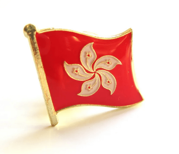 Hong Kong Pin.