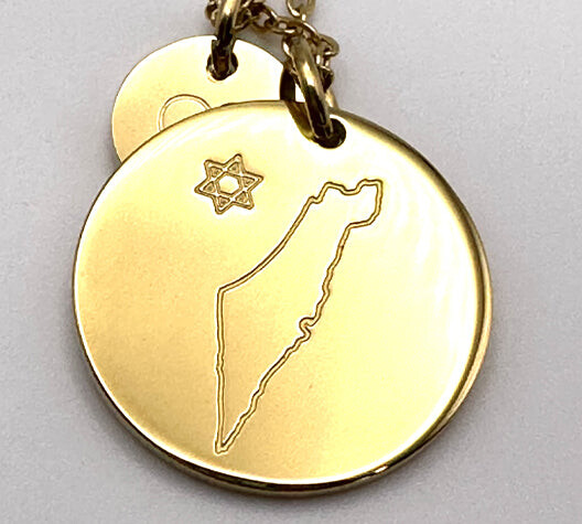 Israel Necklace - ISR