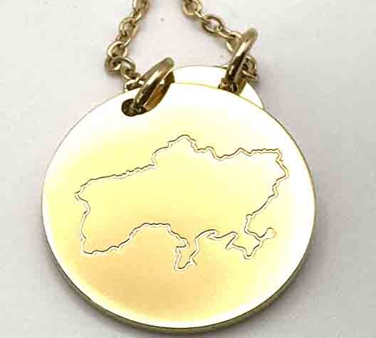 Ukraine Necklace - UKR