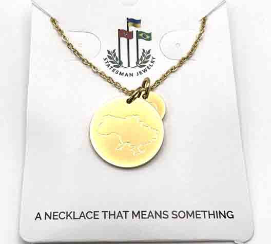 Ukraine Necklace - UKR