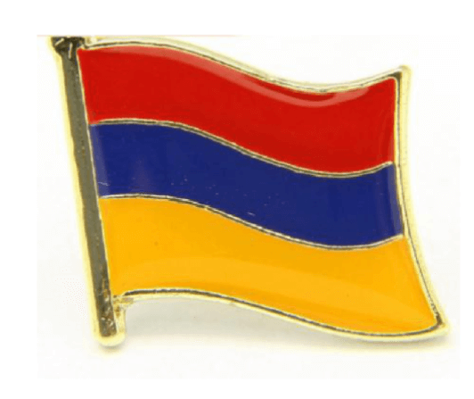 Armenia Pin