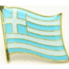 Greece Pin