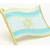 Israel Pin