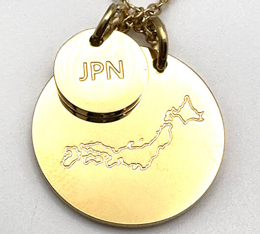 Japan Necklace - JPN