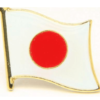 Japan Pin